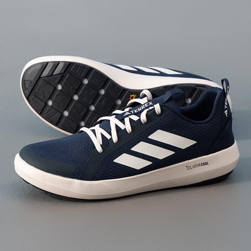 adidas Men's JI3500 Hiking Outdoor Shoes
