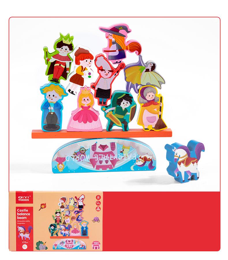 Wooden Stacking Animal Dinosaurs Building Blocks Toys Kids Educational Balance Toys Parent-child Interactive Tabletop Game