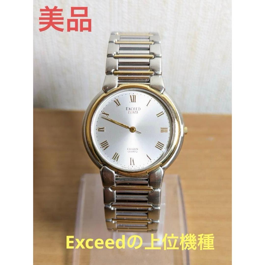 Used Citizen Exceed Euros 5639 Luxury line Good condition