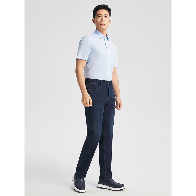 Youngor Men s Slim Fit Cotton Short Sleeve DP Shirt 39