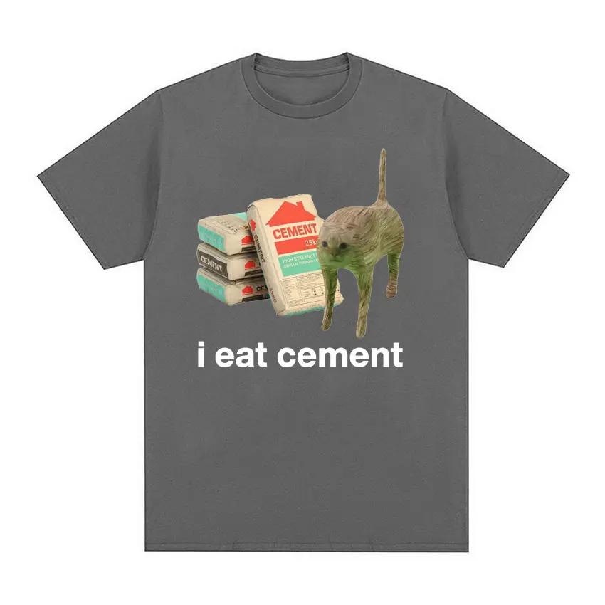 Jem Cement Przeklęty Kot Śmieszny Mem T-shirt dla Mężczyzn Kobiet Moda Casual Krótki Rękaw T-shirty Męskie Oversize Bawełniany T-shirt Top