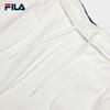 Fila Women's Knit Straight-Leg Casual Pants