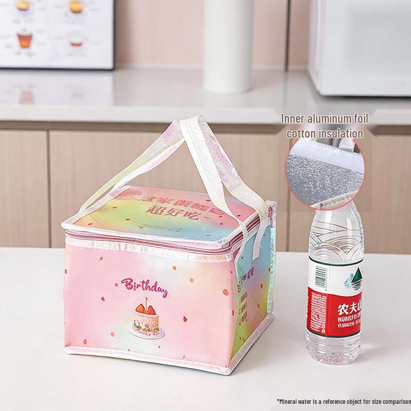 MEIDI Insulated Cake Box Carrier Bag