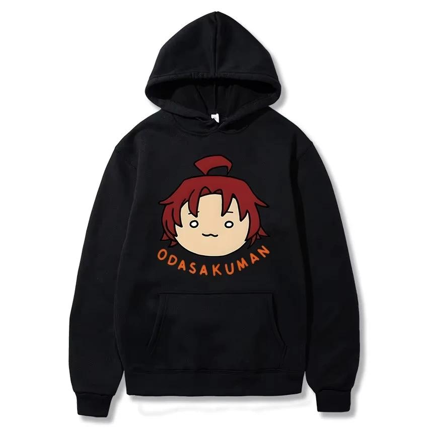 Anime Avatar Print Hoodie Autumn and Winter Fashion Loose Street Daily Hoodie Versatile Sports Hooded Sweatshirt Man