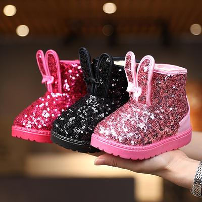 Snow Boots Cotton Shoes Warm Girl's Cotton Shoes Snow Shoes for Girls