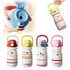 520ml Bounce Insulated Cup with Handle Vacuum-insulated Bottle Portable Cartoon Straw Cup  Office