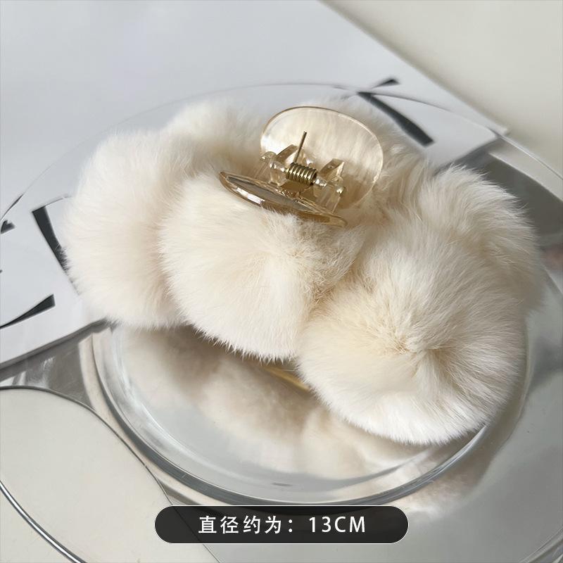 

Japanese and Korean Rex rabbit hairball hairpin temperament plush grab clip autumn and winter extra large hair volume shark clip