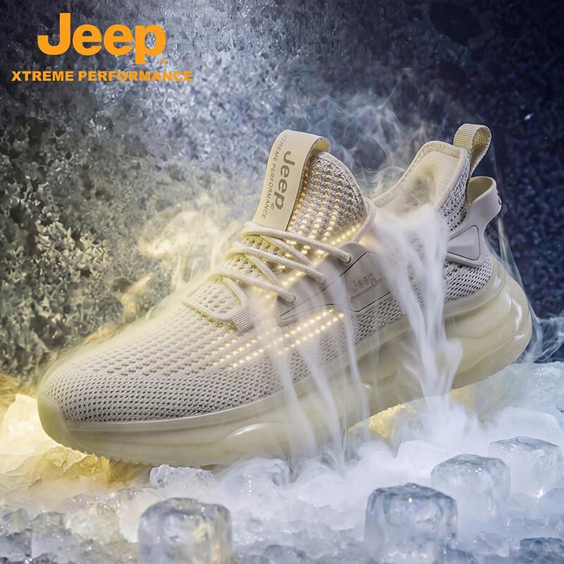 

JEEP Men s Outdoor Hiking and Training Shoes 40