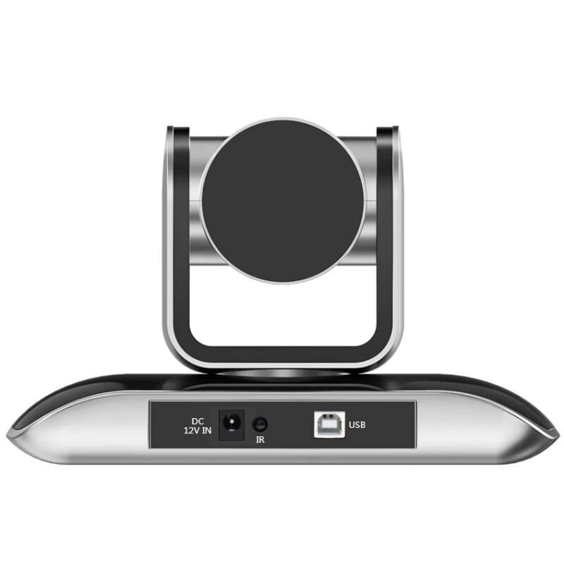 YSX YSX-360 4K UHD Video Conference Camera with 10x Zoom (CN version)
