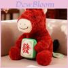 Peluche Année du Cheval avec Rembourrage en Coton PP pour Cadeau du Nouvel An Lunaire et Collectionneurs