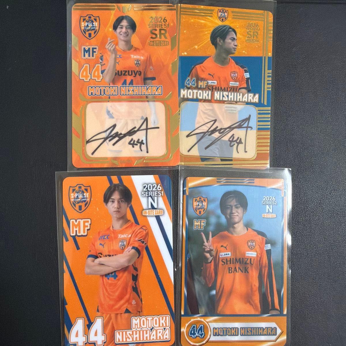 Used Shimizu S-Pulse Genki Nishihara 2026 SR autograph card set of 2, first edition 4 numbers, 2 bonus cards included
