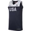 Nike Usa Basketball Road vest CJ6872-451