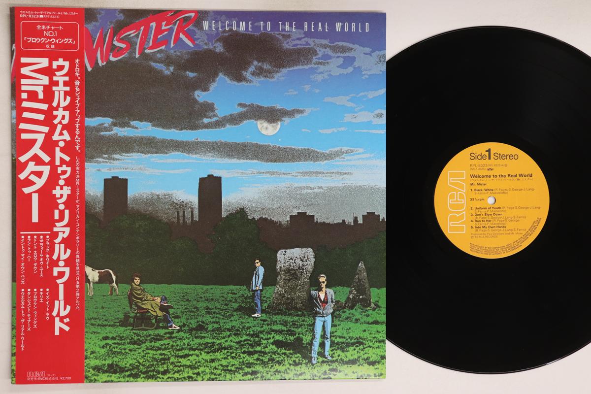 

LP Record MR MISTER - Welcome To The Real World RPL8323 RCA 1985 Japan Obi Rock Used