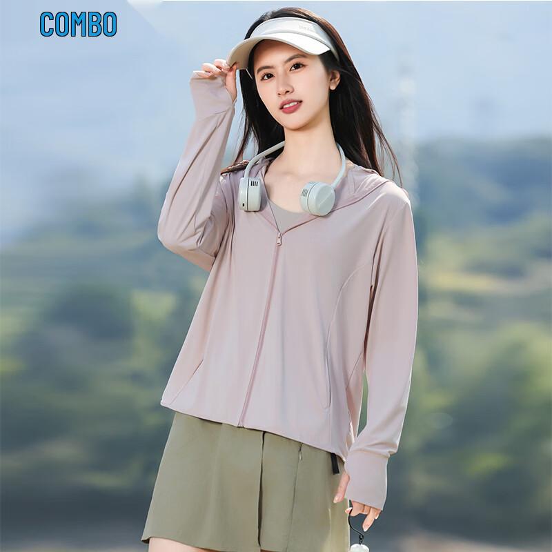 

Combo Women s Ice Silk UPF50+ Sun Protection Jacket M