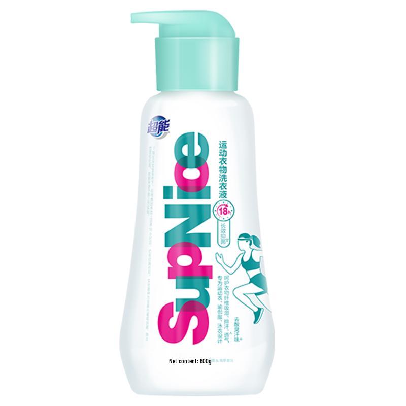 Nices Moisturizing Pearl Soap 3-Pack