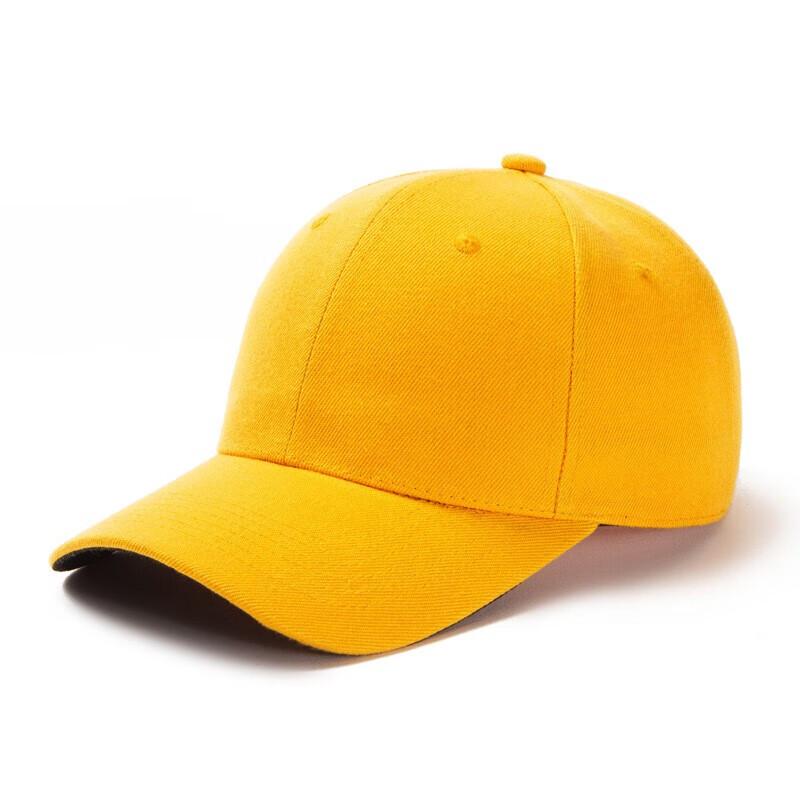 Tri-polar TP6396 Solid Color Baseball Cap