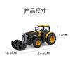1/24 Farmer Tractor Model Set Toys Car Children Farming Simulated Sound And Light Sliding 4 Wheeled Engineering Vehicle Gifts