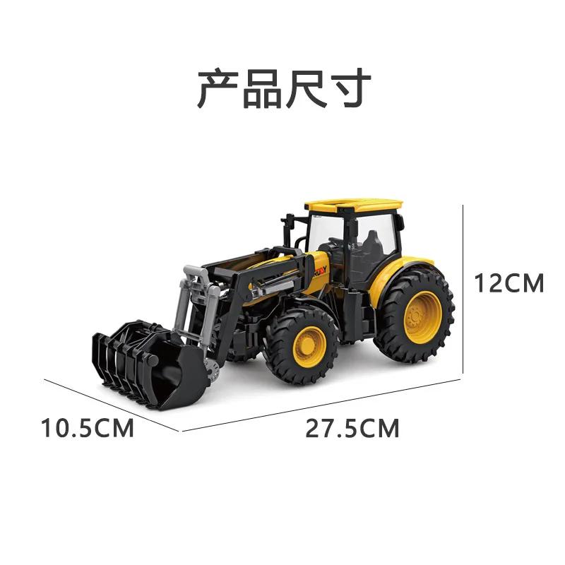 1/24 Farmer Tractor Model Set Toys Car Children Farming Simulated Sound And Light Sliding 4 Wheeled Engineering Vehicle Gifts