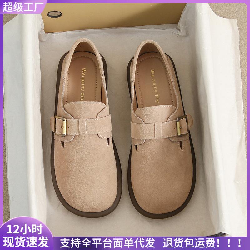 Frosted cowhide soft sole women's round head single shoes one pedal shoes women's flat sole