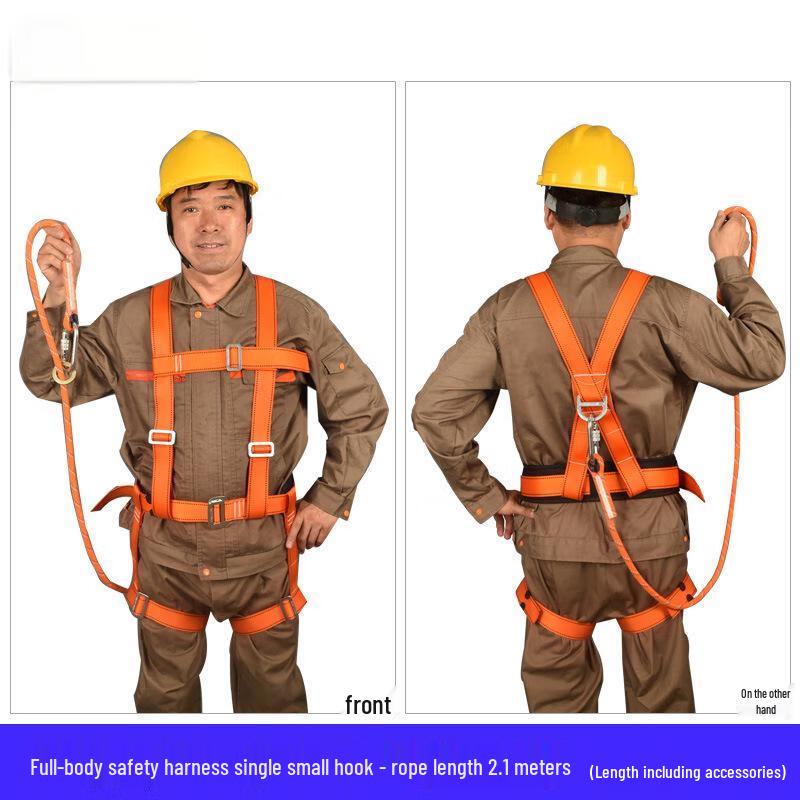 Qianyu Full-Body Fall Protection Safety Harness Universal