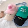 Casual Sleepy and Hungry Embroidery Baseball Cap Brightly Colored Adjustable Sun-proof Cap Fishing Cap for Women