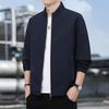 Jaqueta Masculina Gola Alta Outono e Inverno Estilo Coreano Masculino Jovem Slim Versátil Exterior Casual Versátil Top Jaqueta