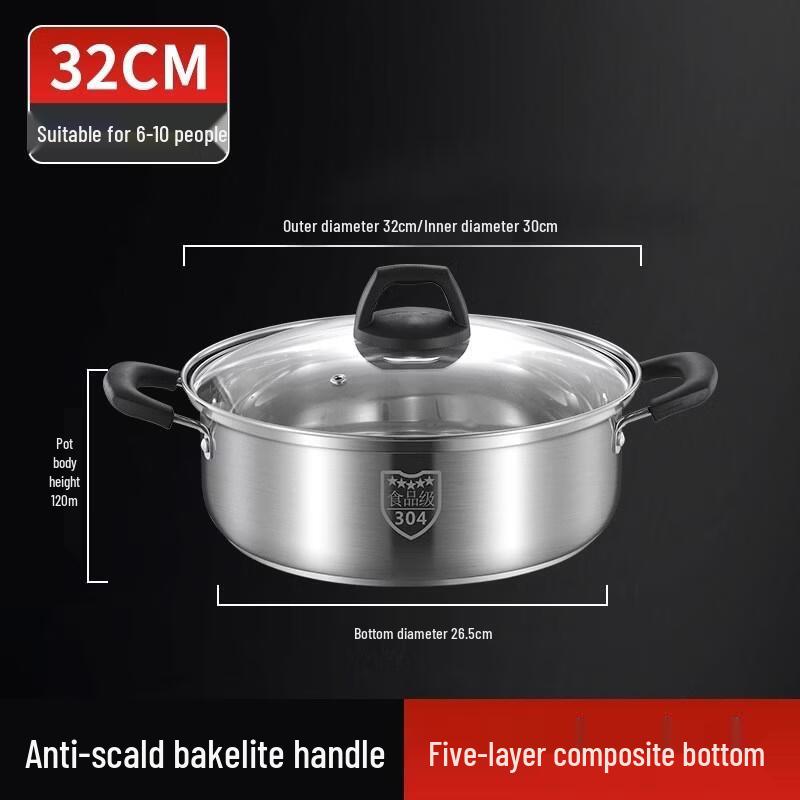 HANDUNYOU 304 Stainless Steel Soup & Steaming Pot