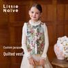 Little Naive Girls' Chinese Style Jacquard Padded Vest