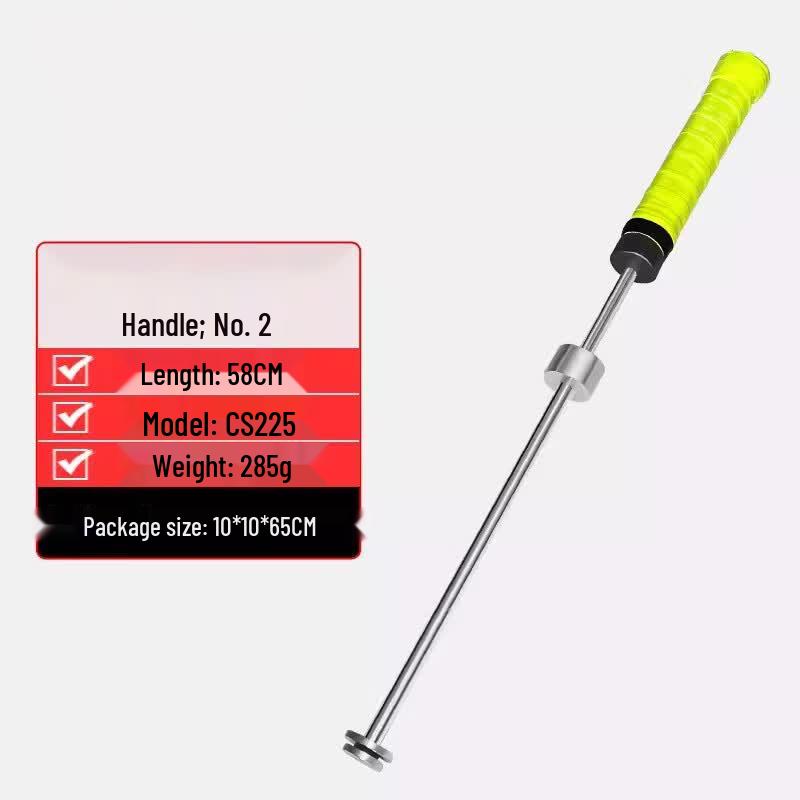 LISM Tennis & Badminton Stroke Trainer