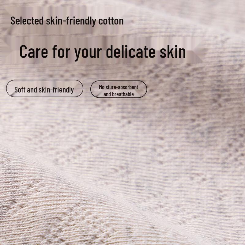 Fengxiao Seamless Cotton Women's Briefs 3-Pack