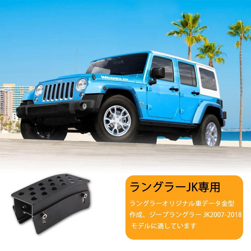 Motikvans Wrangler Accelerator Pedal Anti-Slip Accelerator Raised Pedal Raised Foot Restless Pedal Fits Wrangler JK 2007‑2017 Models Wrangler JK