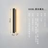 Outdoor Wall Lamp Waterproof LED Long Modern IP65 Light Garden Porch Villa the Door Courtyard Balcony Sconce Luminaire 110V 220V