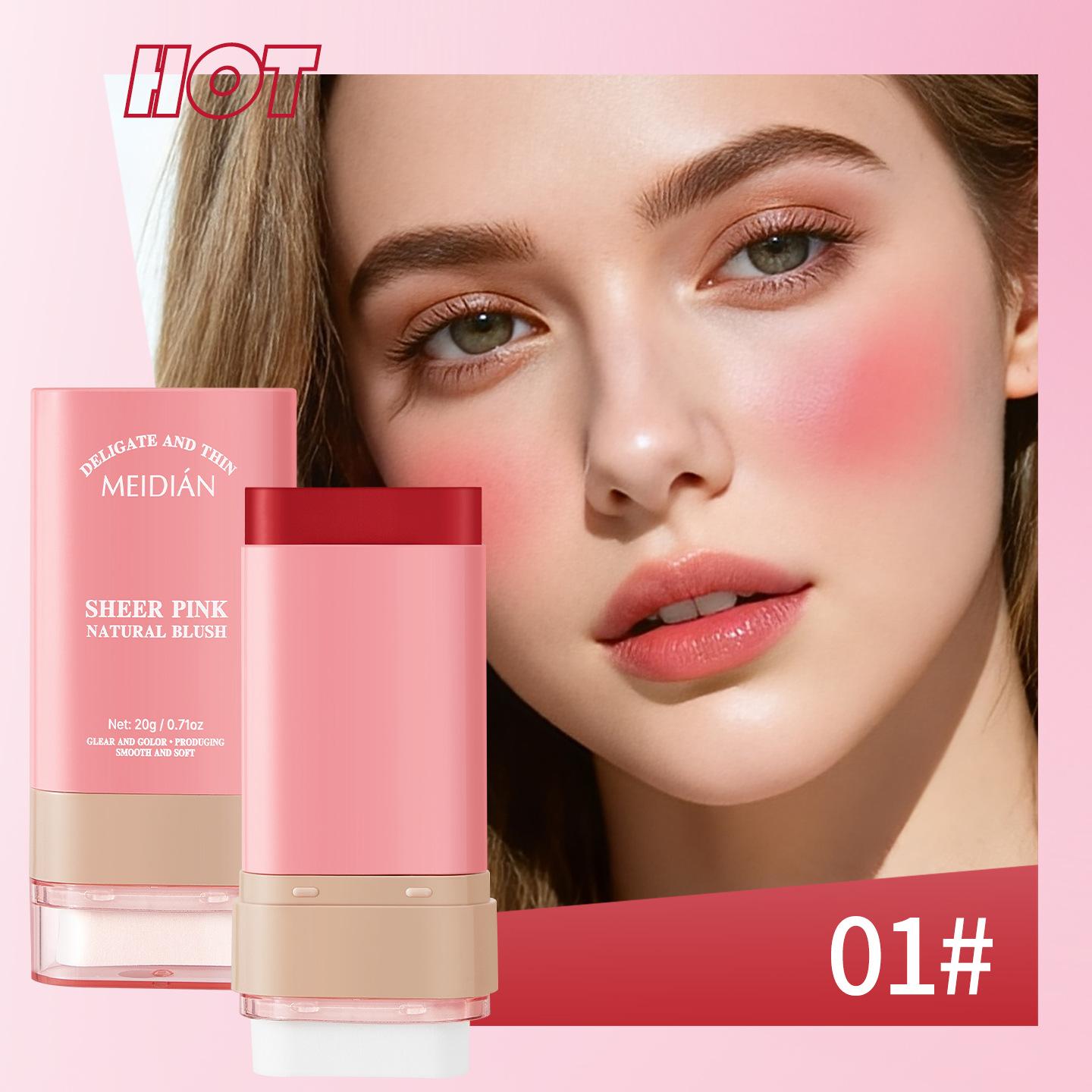 MEIDIAN Cushion Blush Stick Matte Natural Nude Makeup Waterproof Sweatproof Long Lasting 1