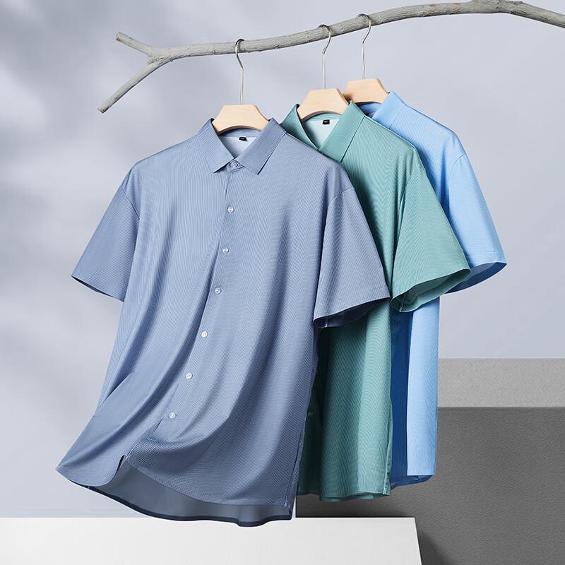 Men's Plus Size Striped Short-Sleeve Casual Shirt