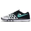 Train Speed 4 Low Top Training Shoes Men's White Black 843937-104