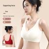 Women's Wire-Free Push-Up Bra: Seamless, Shockproof, Vest-Style for Small Breasts