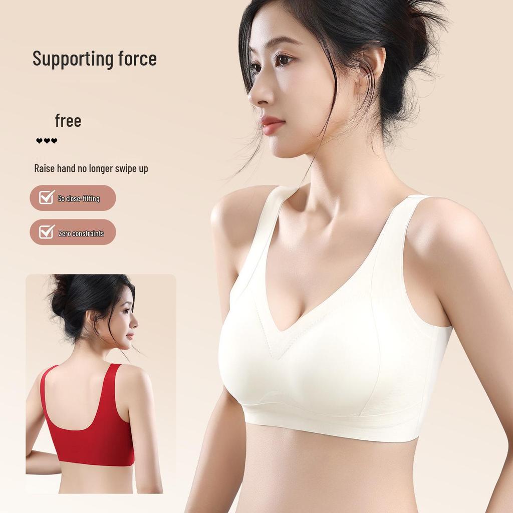 Women's Wire-Free Push-Up Bra: Seamless, Shockproof, Vest-Style for Small Breasts