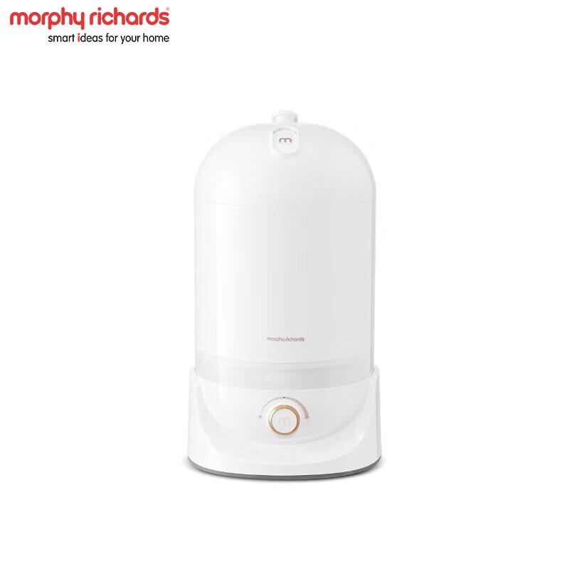 Morphyrichards MR2803 Mist Humidifier CN plug (adapter included)