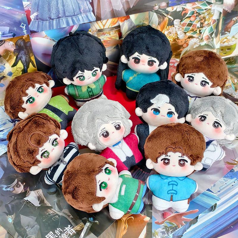 10in V Identity Plush Cotton Doll With Pp Cotton Filling For Kids Room Decor