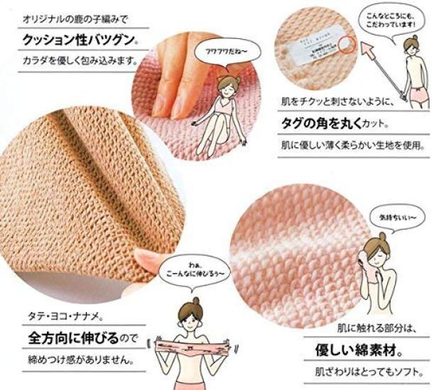 Etoile 841 Pique Knit Waist Lace Lucky Size LL Panties, Assortment, 5-Pack,