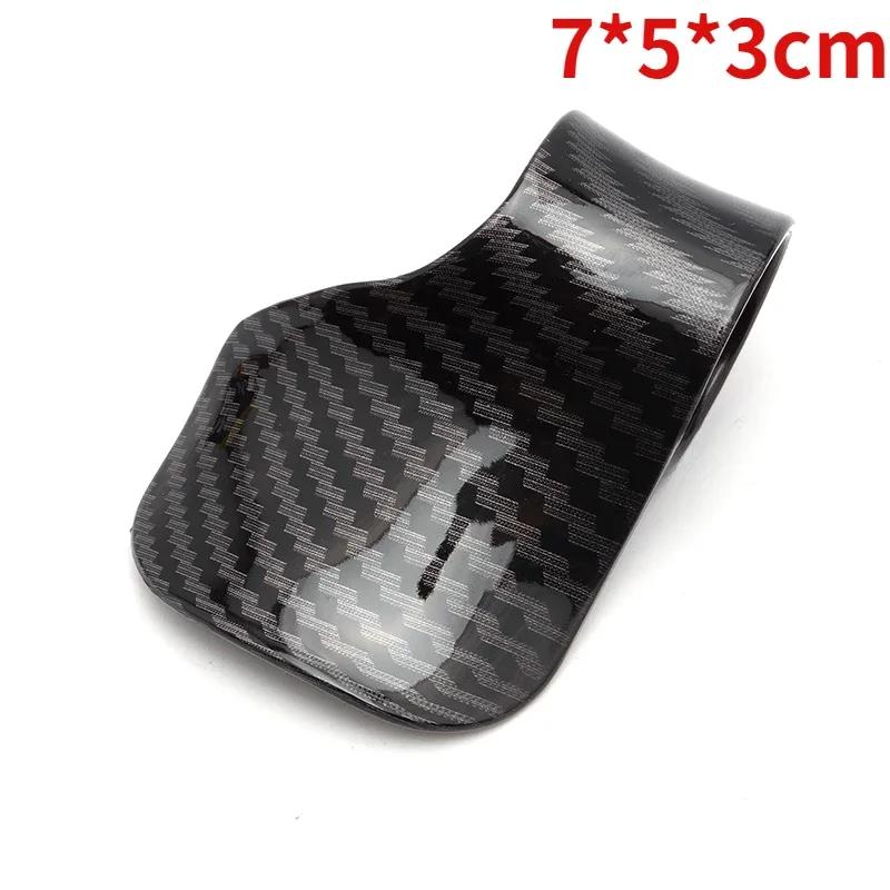 Universal Carbon Fibre Motorcycle Throttle Assist Grip Cruise Control Assist Force Hand Rest Motorcycle Equipment Accessories