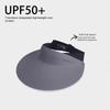 Breathable Seamless Visor Cap Foldable Summer Sun Hat Sunscreen Empty Top Cap  Outdoor Sport Cap