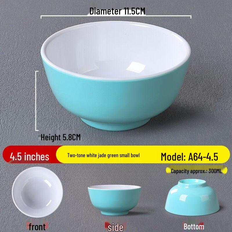 Nordic Style A5 Melamine Serving Bowl
