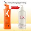 LK Amino Acid Oil Control Shampoo