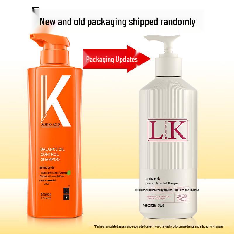 LK Amino Acid Oil Control Shampoo