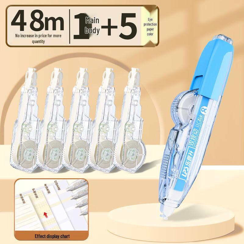 LPS Dual Ret retractable Correction Tape Refillable Set