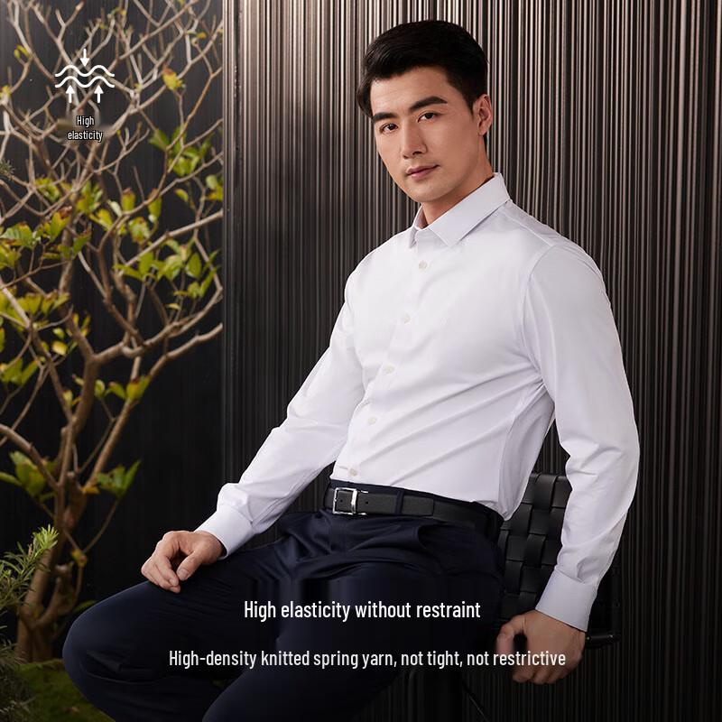 Ouding Men s 7A Antibacterial High-Elastic Non-Iron Long Sleeve Shirt 3XL/45