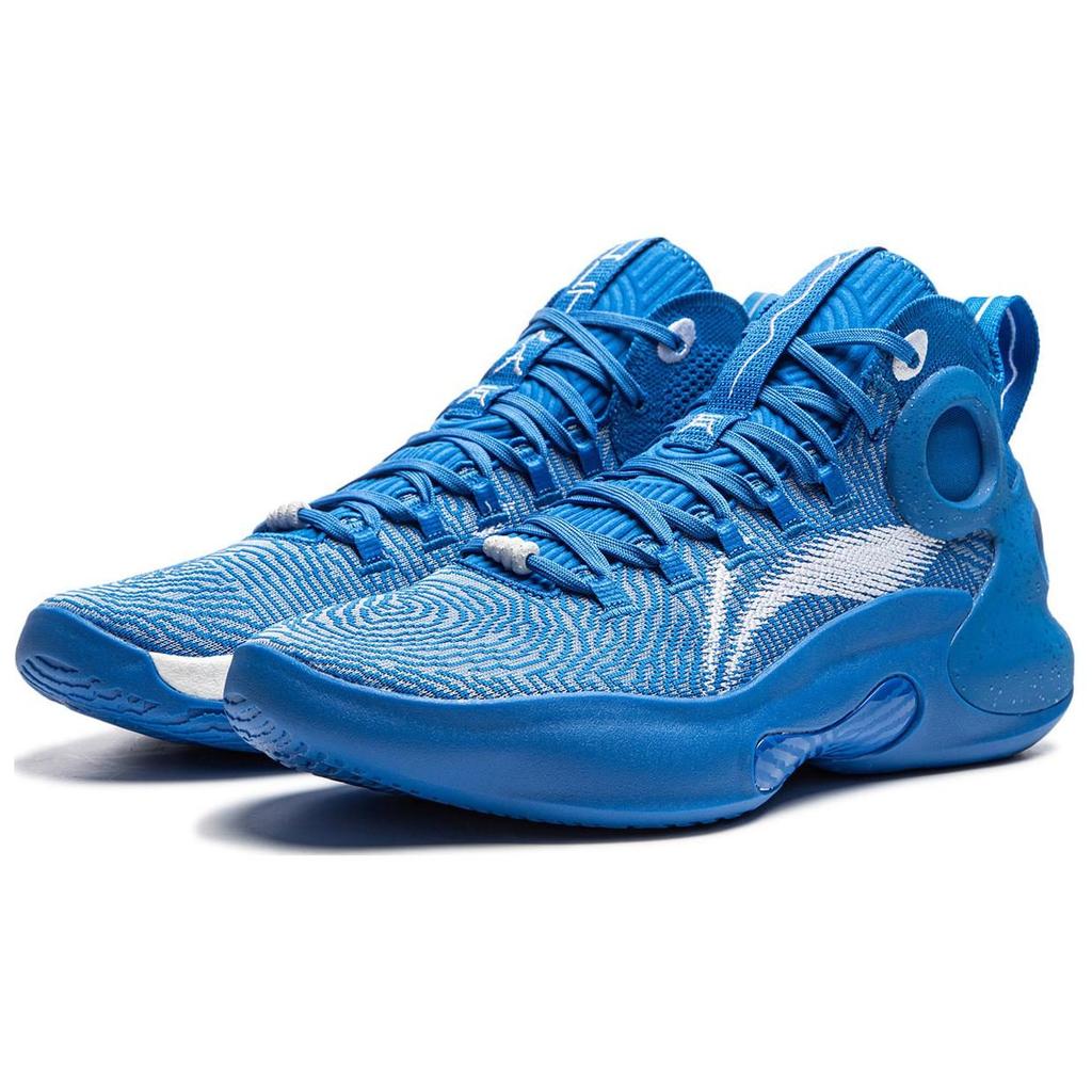 Li Ning Yushuai Ultra Slip Resistant Abrasion Resistant Support Mid Top Basketball Shoes Men's Blue ABAU003-13