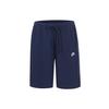 Nike Swoosh Pockets Shorts BV2772-410