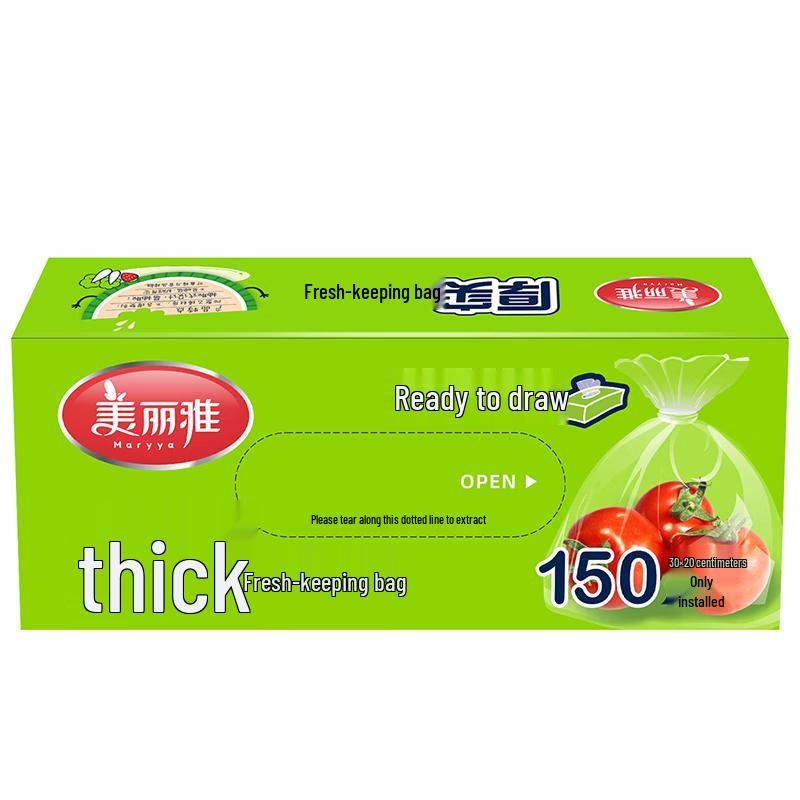 Mariya Pull-Out Food Storage Bags